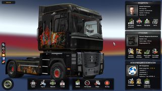 Image by Artem260495Vip