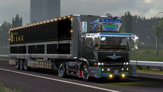 Image by nightbird999