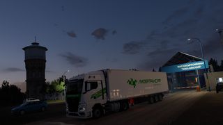 Image by Auf_LKW_Tour