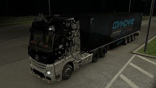 Image by Kirill96Rus