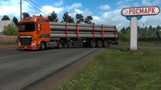 Image by JirkaHammer