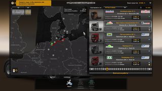 Image by TeleTrans