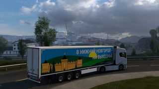 Image by SOKOL_TRUCKING