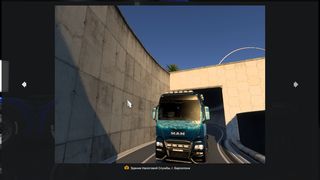 Image by simulator72