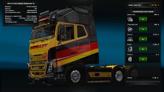 Image by Mishanya_GT