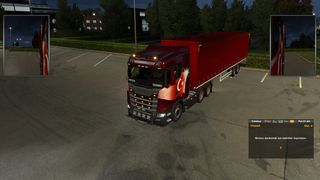 Image by albatros8154