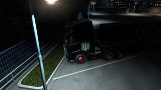 Image by ALEKS6688