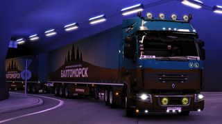 Image by SOKOL_TRUCKING