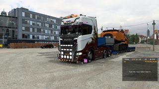 Image by silver7350