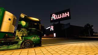 Image by evgenblv1