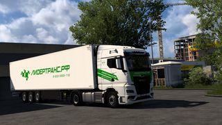 Image by Auf_LKW_Tour