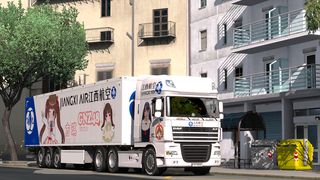 Image by ChinaSouthern