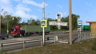 Image by SOKOL_TRUCKING