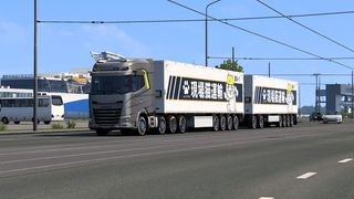 Image by Kororon83