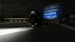 Image by THEODOROSRR