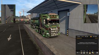 Image by geno1