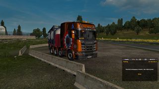 Image by Kowal005