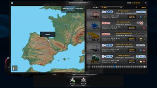 Image by TruckSimWorld