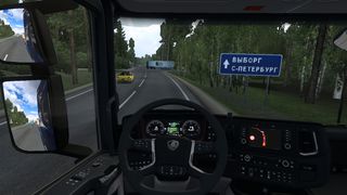 Image by patriot8253