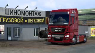 Image by ALEKS_774RUS