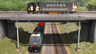 Image by ChinaSouthern