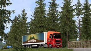 Image by Pocahontas_Yifan