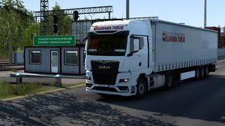 Image by ALEKS_774RUS