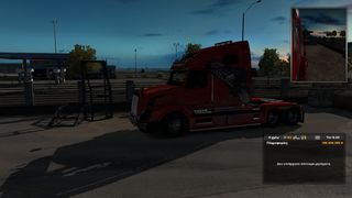 Image by xrhstos1957