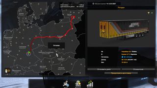 Image by Vasily_Samoylov