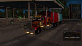 Image by denis19872012