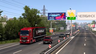 Image by ALEKS_774RUS