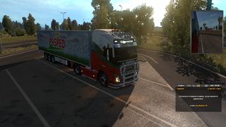 Image by renegat33