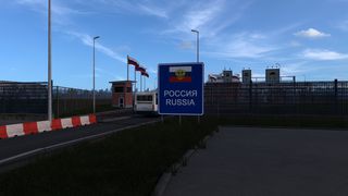 Image by Nebuchadnezzar