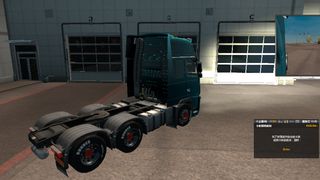 Image by skylifes2007