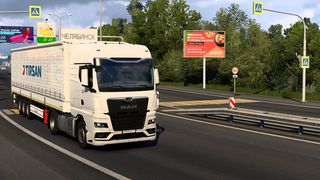 Image by ALEKS_774RUS