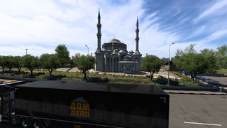 Image by TOROPOVSTEPAN