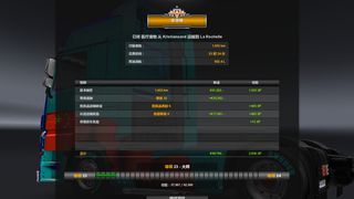 Image by kinglaomao1