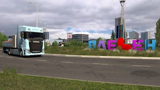 Image by Shadowcaster