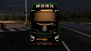 Image by Dimarsotm