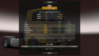 Image by islandev
