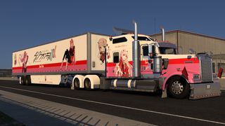 Image by Brayisval