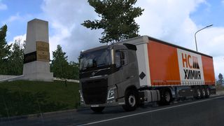 Image by SOKOL_TRUCKING