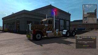 Image by GoldenWombat