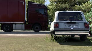 Image by AlkashMaster