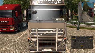 Image by professor2453