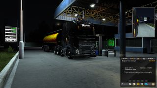Image by karasik1204