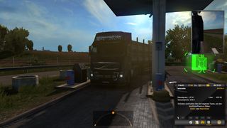Image by chrtrain
