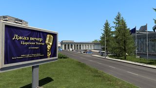 Image by ALEKSANDR_21_9