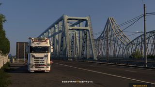 Image by diosys7