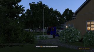 Image by simulator72